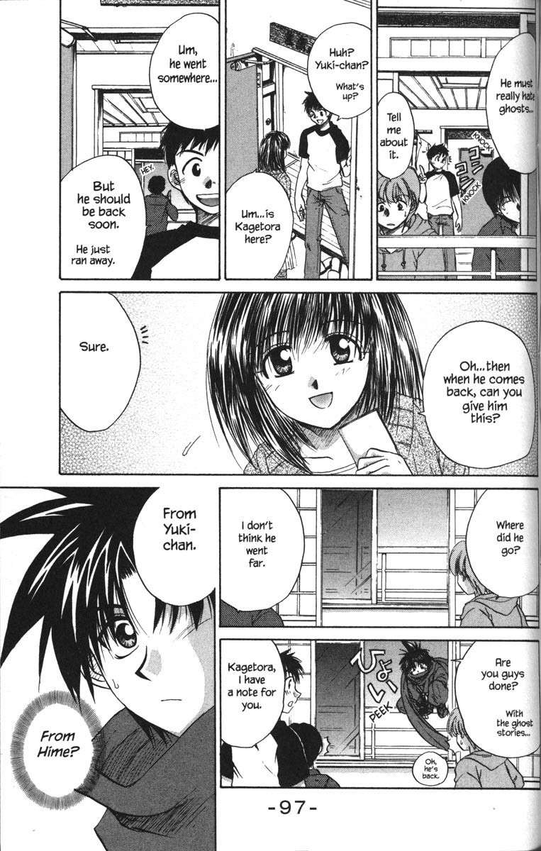 Kagetora Chapter 23 page 25 - Chapter 23: From Kyoto with Love