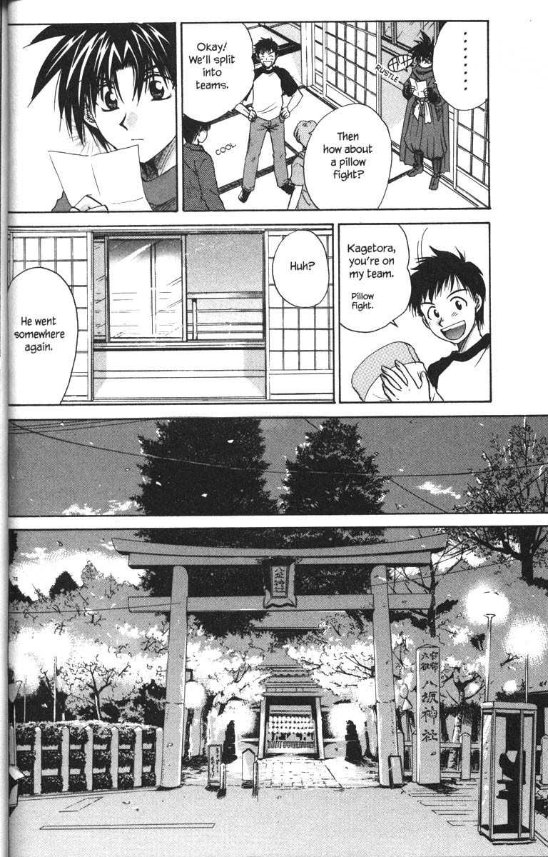 Kagetora Chapter 23 page 26 - Chapter 23: From Kyoto with Love