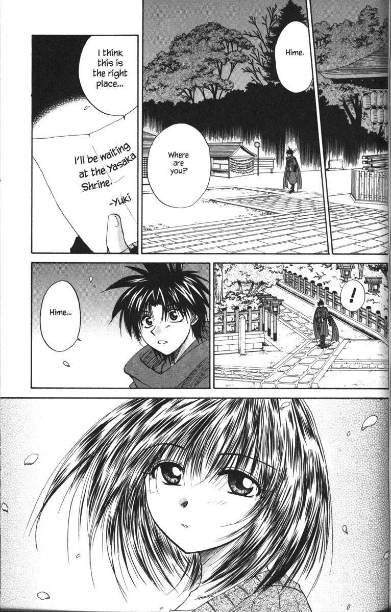 Kagetora Chapter 23 page 27 - Chapter 23: From Kyoto with Love