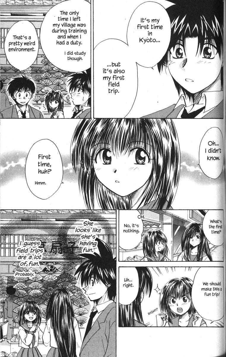 Kagetora Chapter 23 page 3 - Chapter 23: From Kyoto with Love