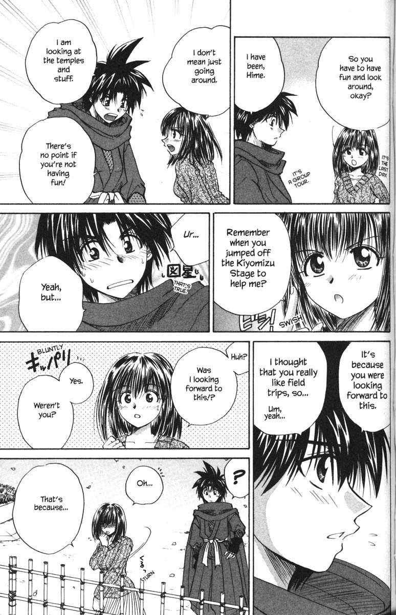 Kagetora Chapter 23 page 35 - Chapter 23: From Kyoto with Love