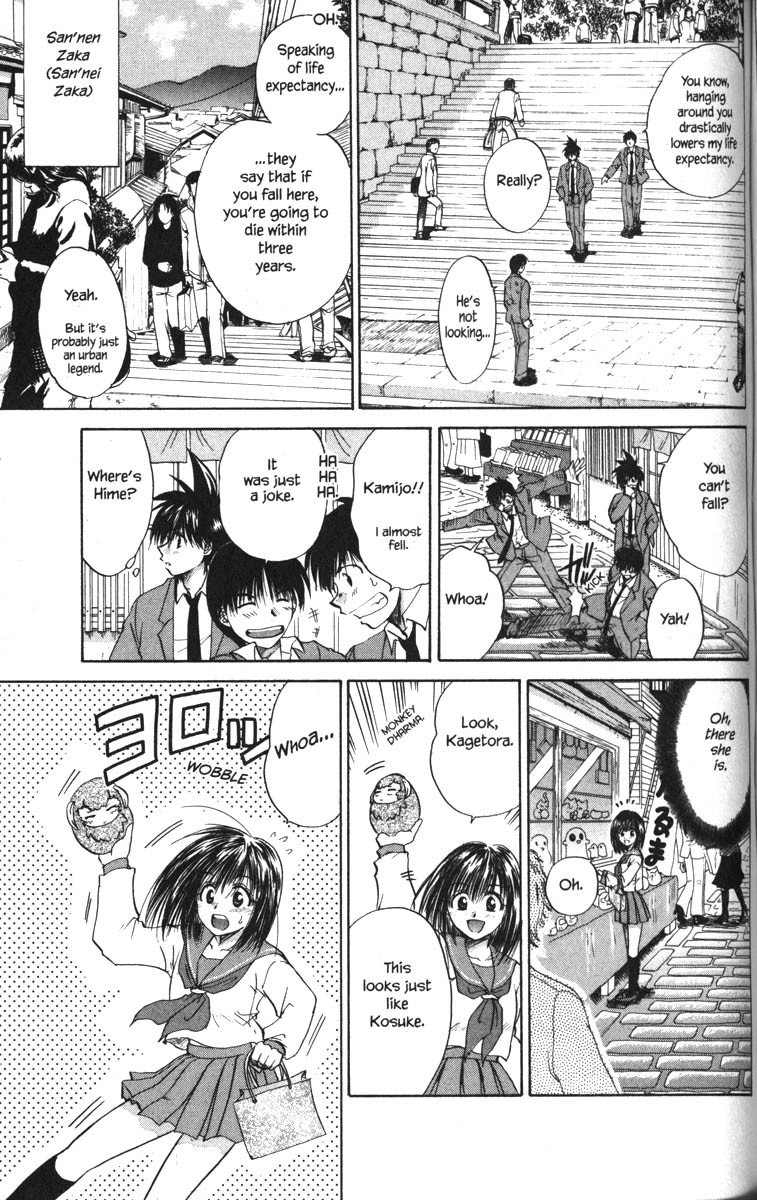 Kagetora Chapter 23 page 9 - Chapter 23: From Kyoto with Love