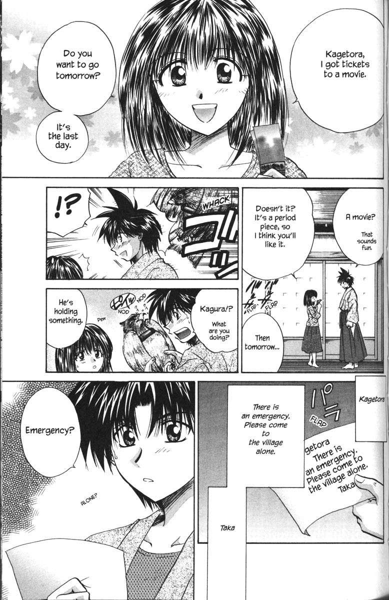 Kagetora Chapter 24 page 1 - Chapter 24: Butterfly Memories