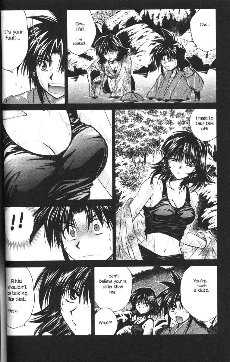 Kagetora Chapter 24 page 10 - Chapter 24: Butterfly Memories