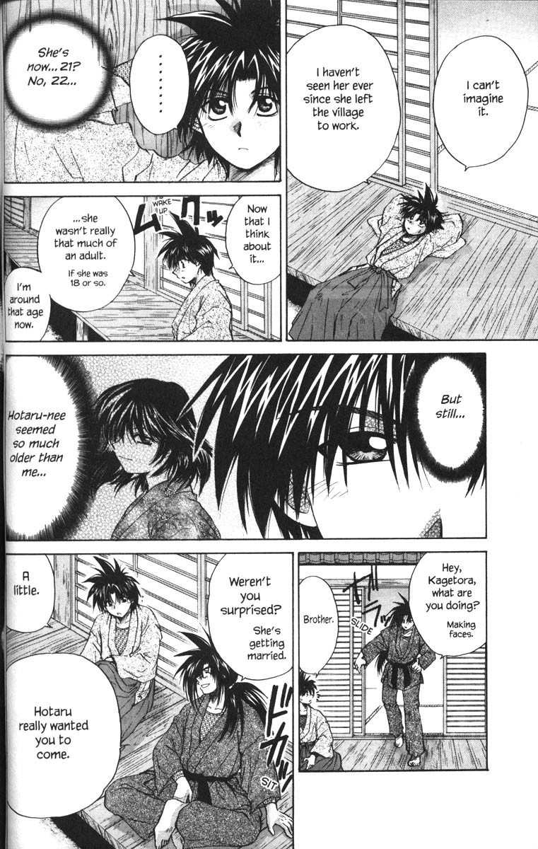 Kagetora Chapter 24 page 12 - Chapter 24: Butterfly Memories