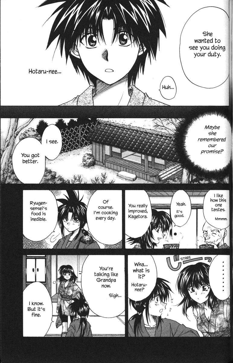 Kagetora Chapter 24 page 13 - Chapter 24: Butterfly Memories