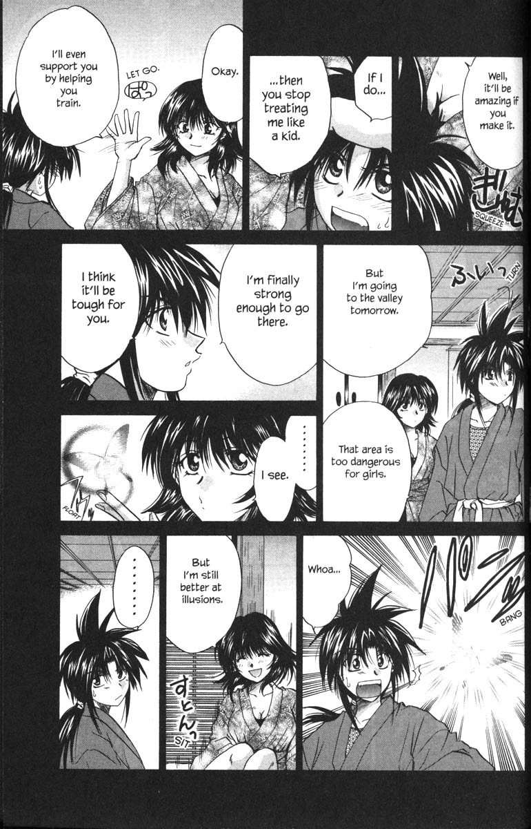 Kagetora Chapter 24 page 15 - Chapter 24: Butterfly Memories