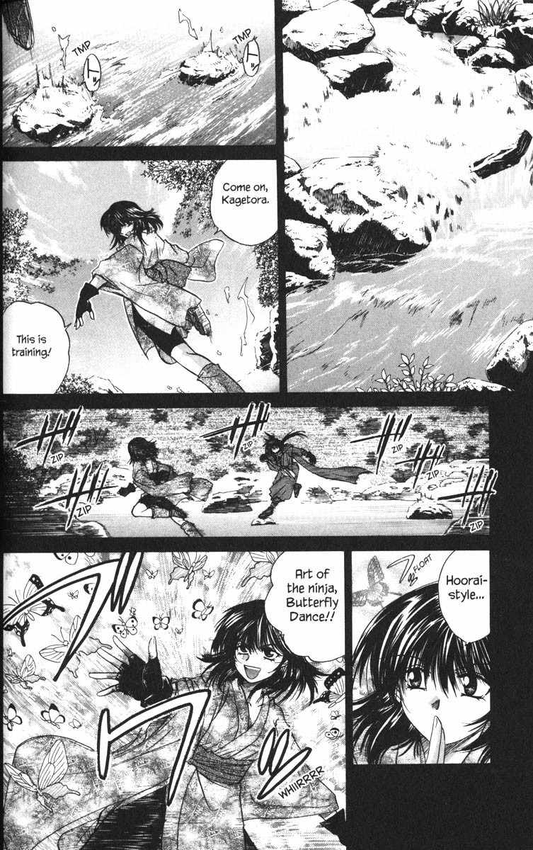 Kagetora Chapter 24 page 16 - Chapter 24: Butterfly Memories