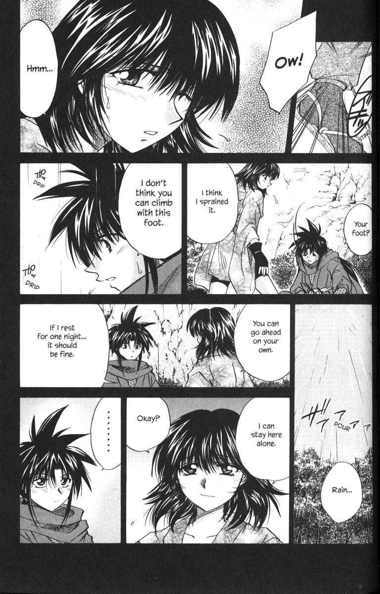 Kagetora Chapter 24 page 19 - Chapter 24: Butterfly Memories