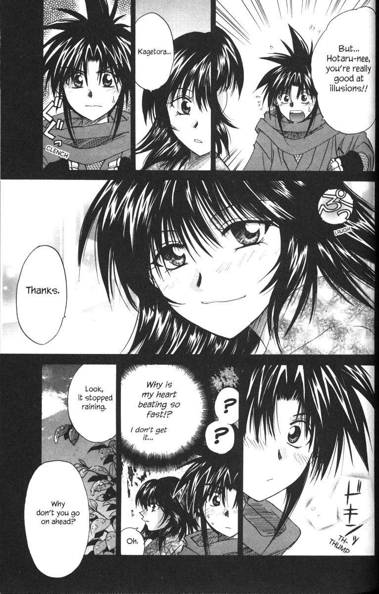 Kagetora Chapter 24 page 21 - Chapter 24: Butterfly Memories