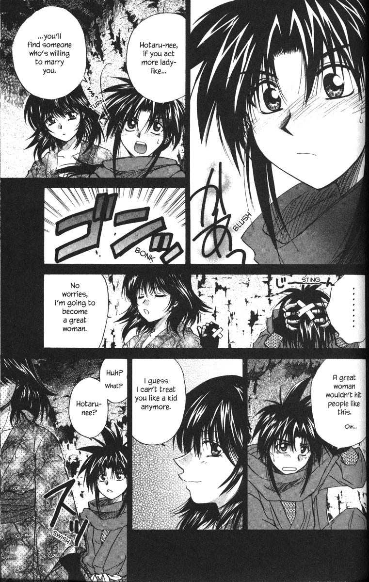 Kagetora Chapter 24 page 23 - Chapter 24: Butterfly Memories