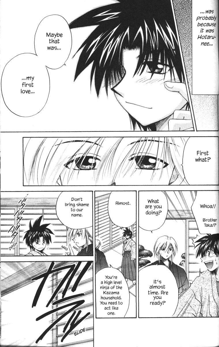 Kagetora Chapter 24 page 26 - Chapter 24: Butterfly Memories