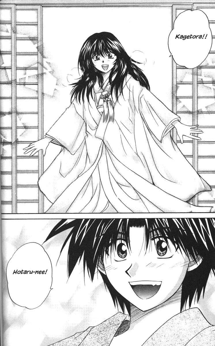 Kagetora Chapter 24 page 27 - Chapter 24: Butterfly Memories