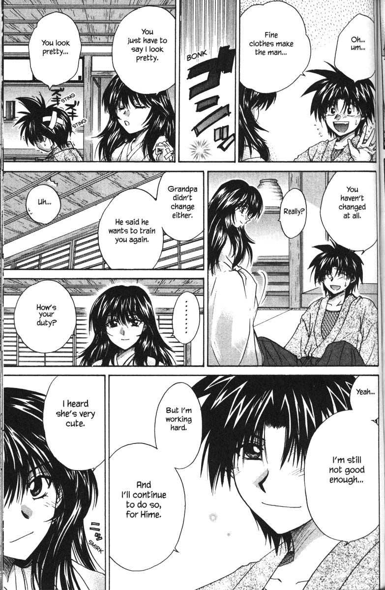 Kagetora Chapter 24 page 30 - Chapter 24: Butterfly Memories