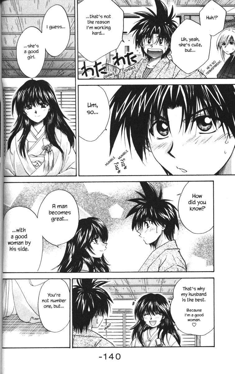 Kagetora Chapter 24 page 31 - Chapter 24: Butterfly Memories