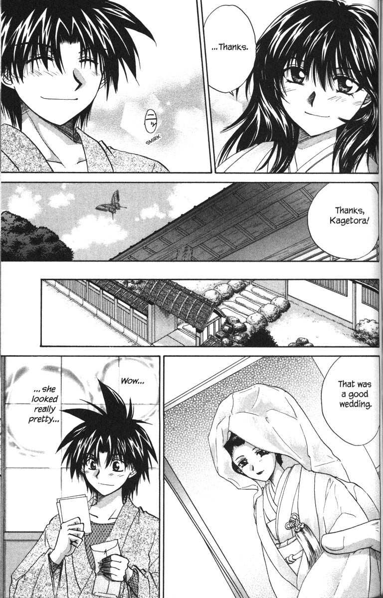 Kagetora Chapter 24 page 34 - Chapter 24: Butterfly Memories