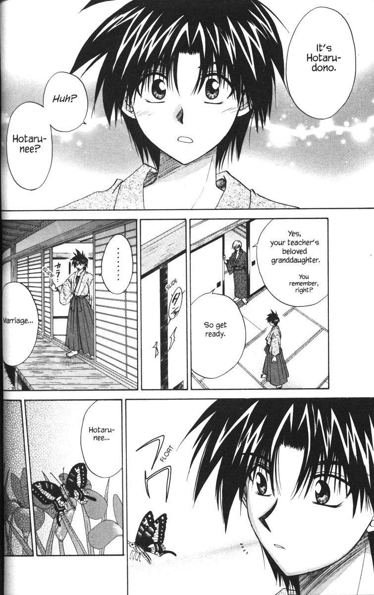 Kagetora Chapter 24 page 4 - Chapter 24: Butterfly Memories