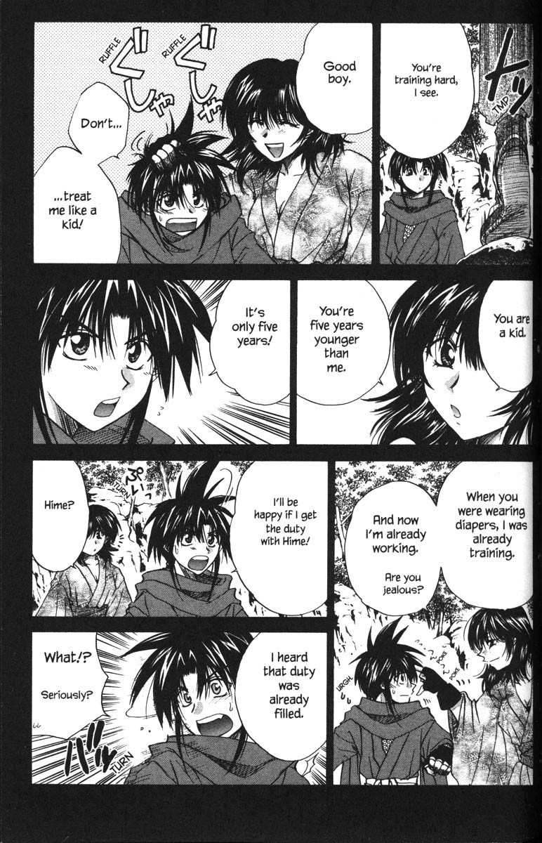 Kagetora Chapter 24 page 7 - Chapter 24: Butterfly Memories