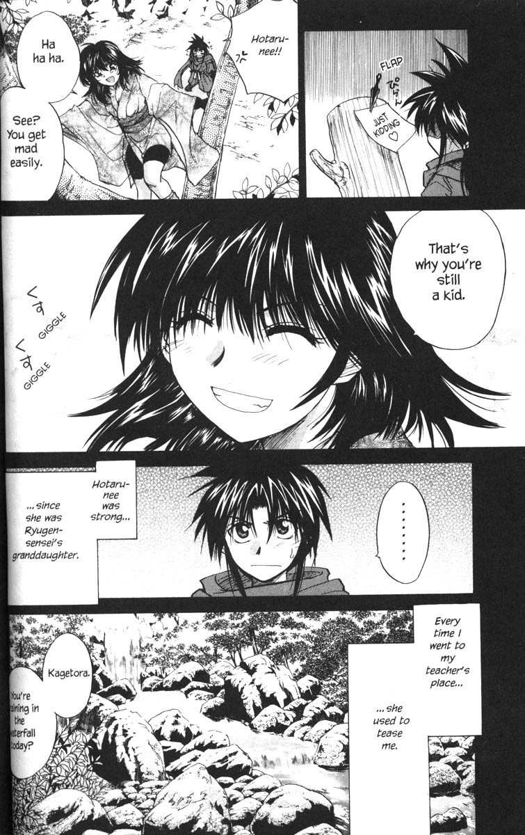 Kagetora Chapter 24 page 8 - Chapter 24: Butterfly Memories