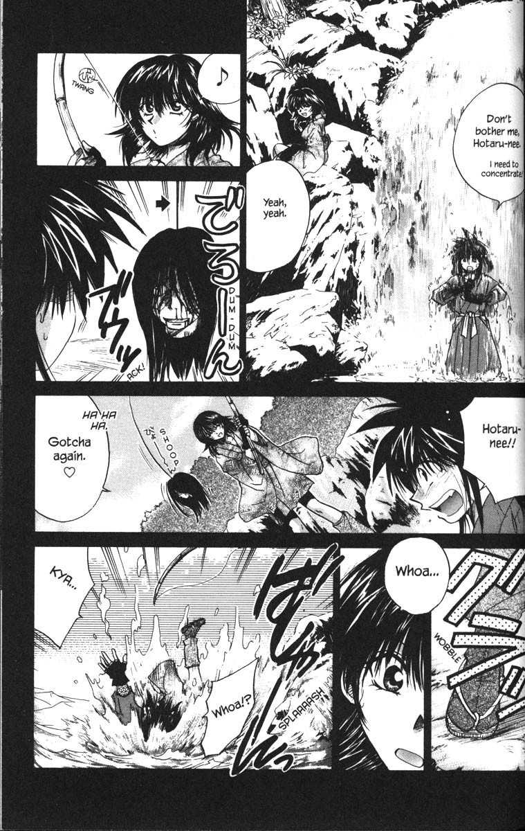 Kagetora Chapter 24 page 9 - Chapter 24: Butterfly Memories