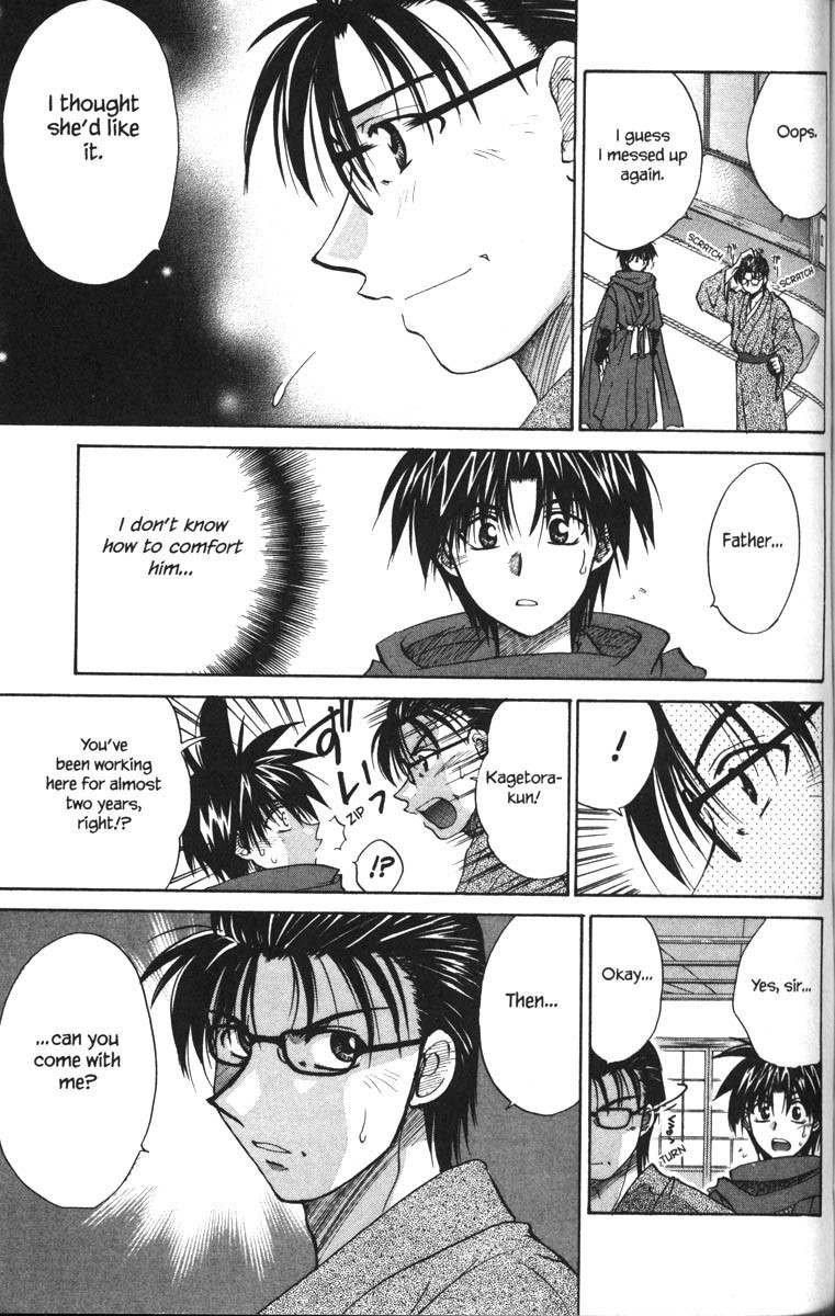 Kagetora Chapter 25 page 11 - Chapter 25: The Person I Love the Most