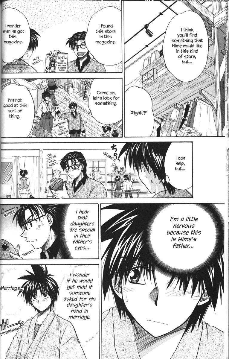 Kagetora Chapter 25 page 14 - Chapter 25: The Person I Love the Most