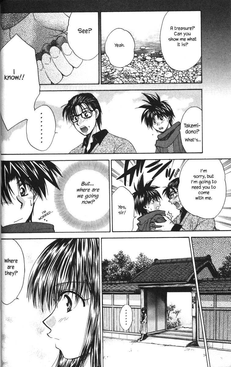 Kagetora Chapter 25 page 18 - Chapter 25: The Person I Love the Most