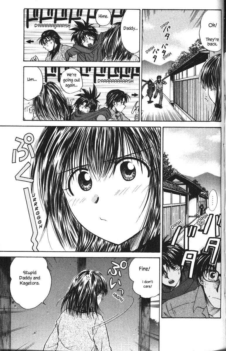 Kagetora Chapter 25 page 19 - Chapter 25: The Person I Love the Most