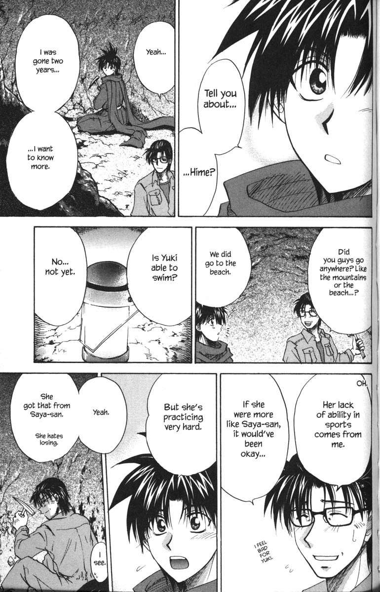 Kagetora Chapter 25 page 21 - Chapter 25: The Person I Love the Most