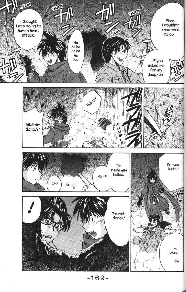 Kagetora Chapter 25 page 25 - Chapter 25: The Person I Love the Most