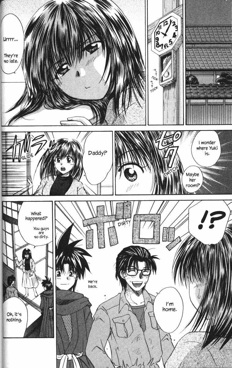 Kagetora Chapter 25 page 26 - Chapter 25: The Person I Love the Most