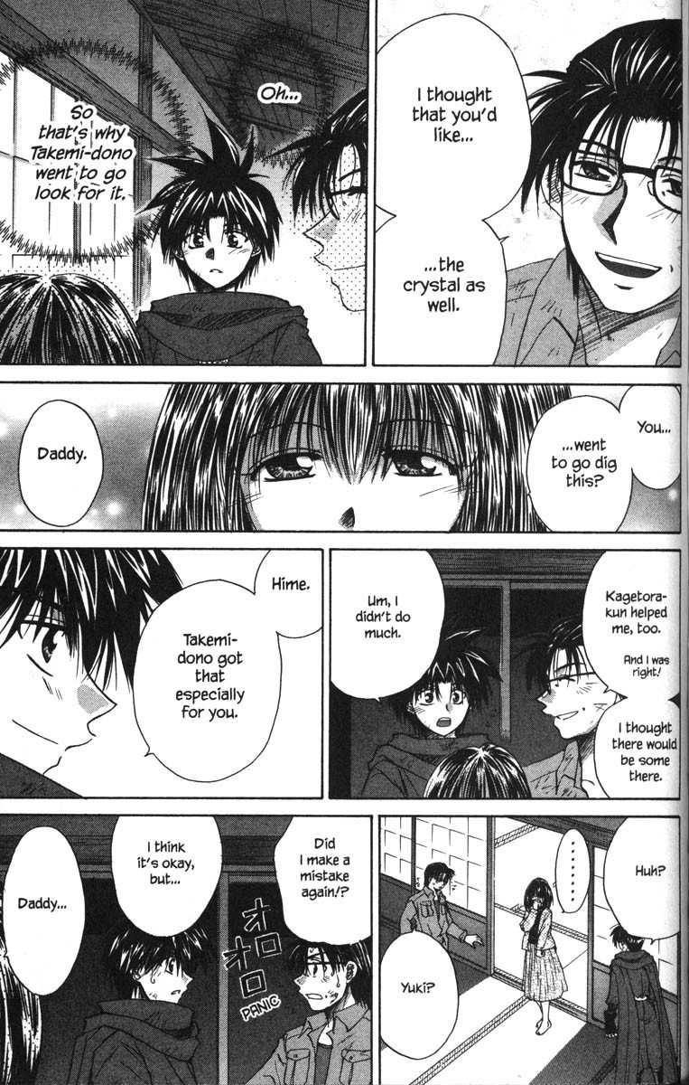 Kagetora Chapter 25 page 29 - Chapter 25: The Person I Love the Most