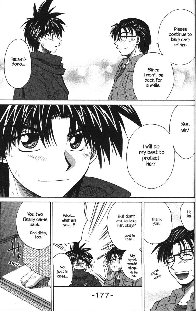Kagetora Chapter 25 page 32 - Chapter 25: The Person I Love the Most