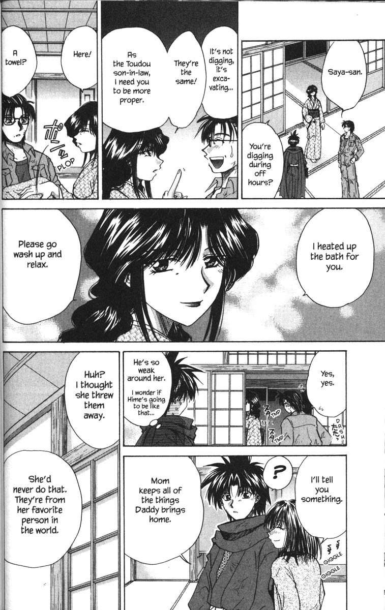 Kagetora Chapter 25 page 33 - Chapter 25: The Person I Love the Most