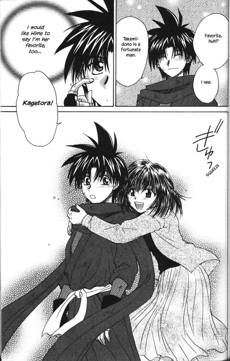 Kagetora Chapter 25 page 34 - Chapter 25: The Person I Love the Most