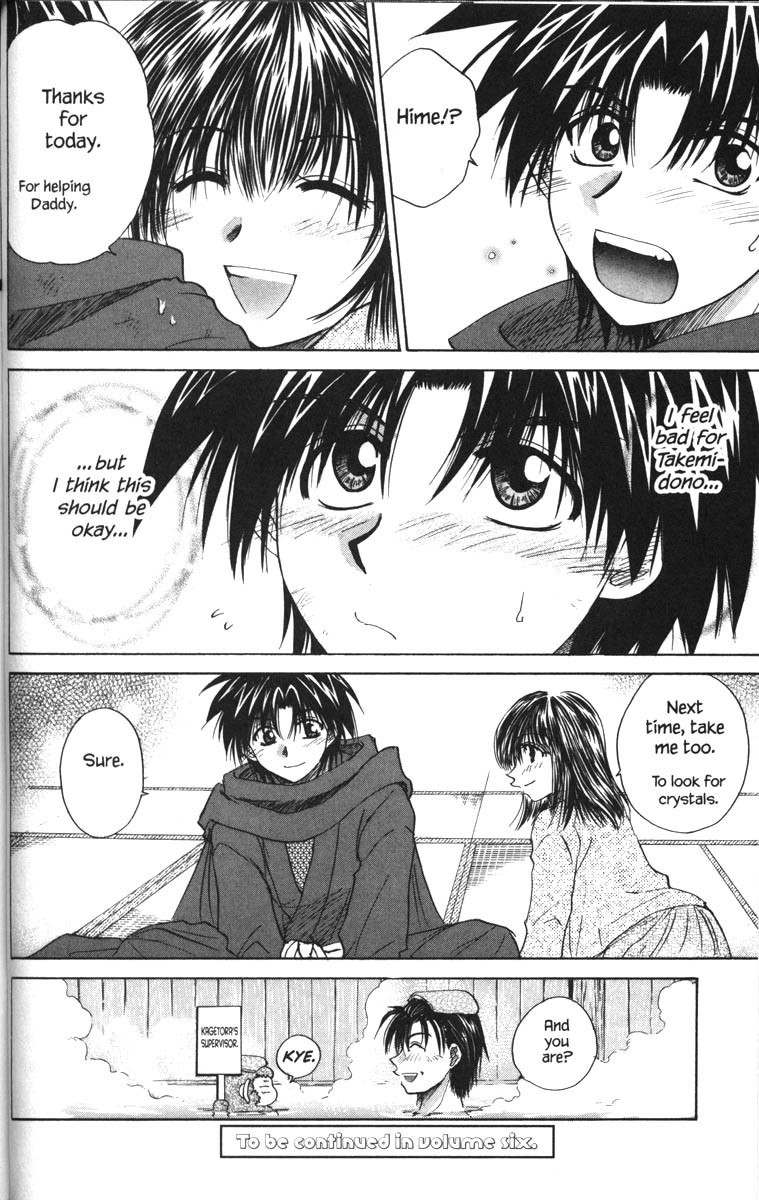 Kagetora Chapter 25 page 35 - Chapter 25: The Person I Love the Most