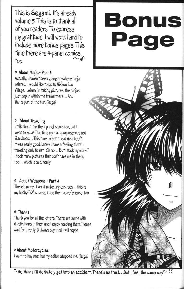 Kagetora Chapter 25 page 36 - Chapter 25: The Person I Love the Most