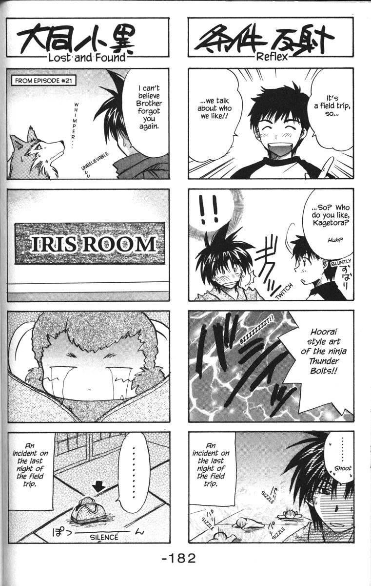 Kagetora Chapter 25 page 37 - Chapter 25: The Person I Love the Most