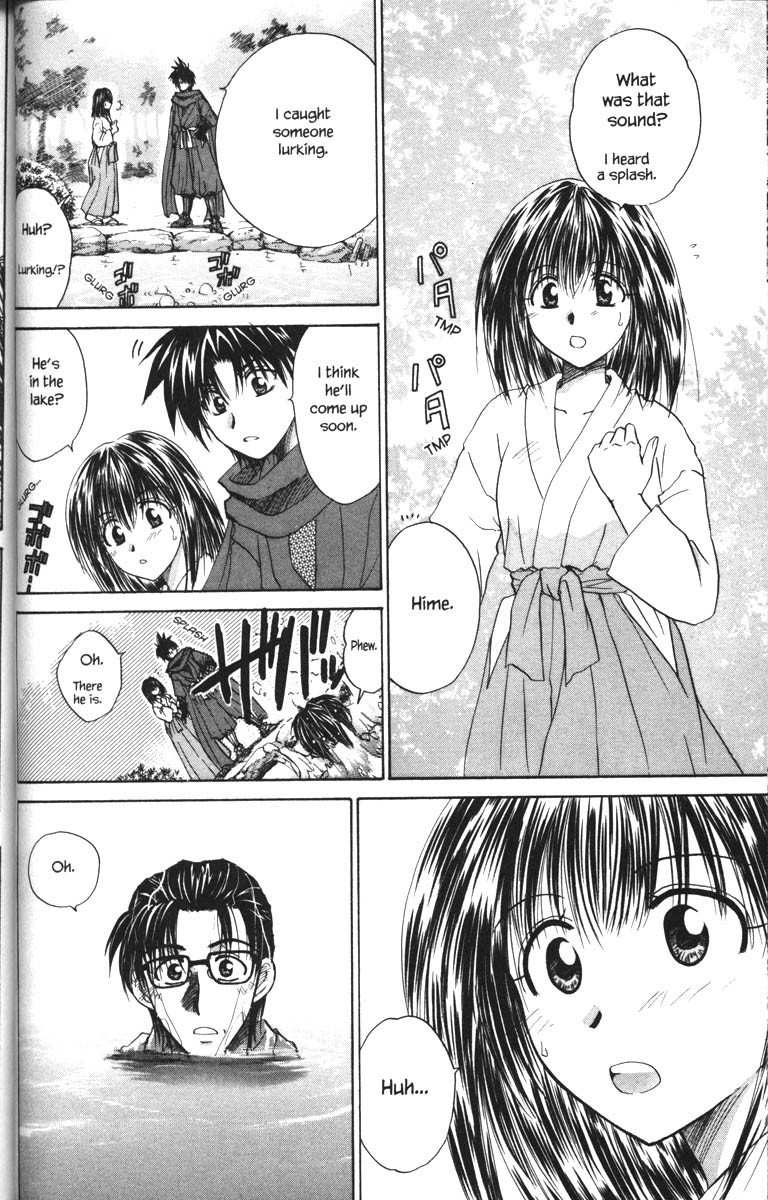 Kagetora Chapter 25 page 4 - Chapter 25: The Person I Love the Most