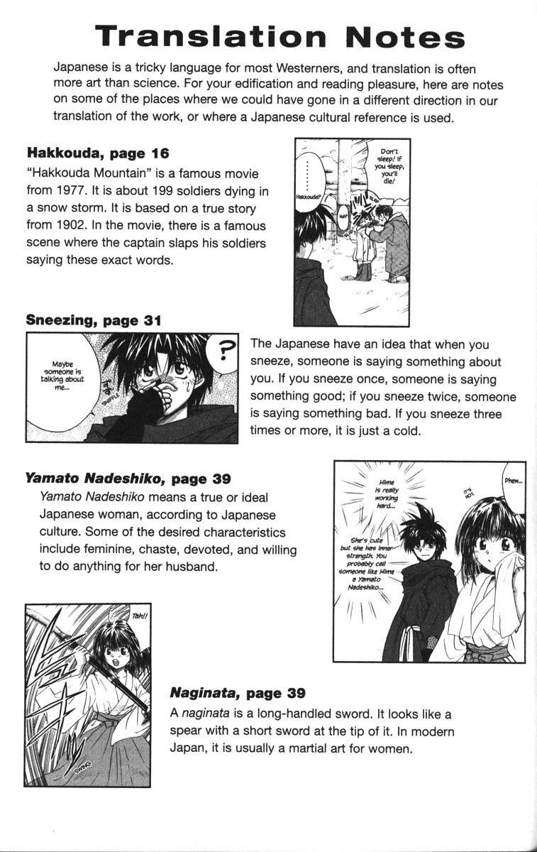 Kagetora Chapter 25 page 40 - Chapter 25: The Person I Love the Most