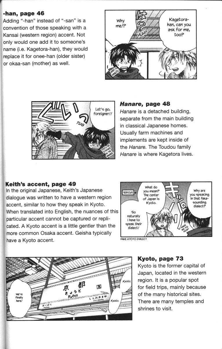 Kagetora Chapter 25 page 41 - Chapter 25: The Person I Love the Most