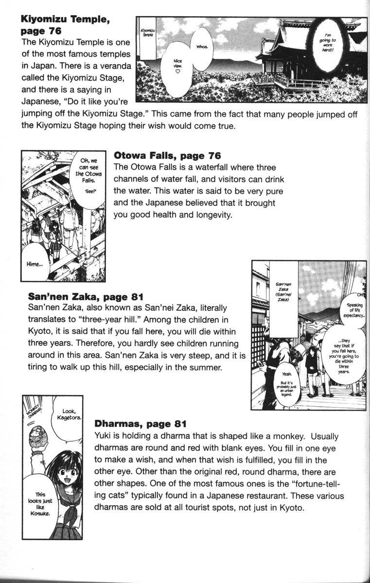 Kagetora Chapter 25 page 42 - Chapter 25: The Person I Love the Most