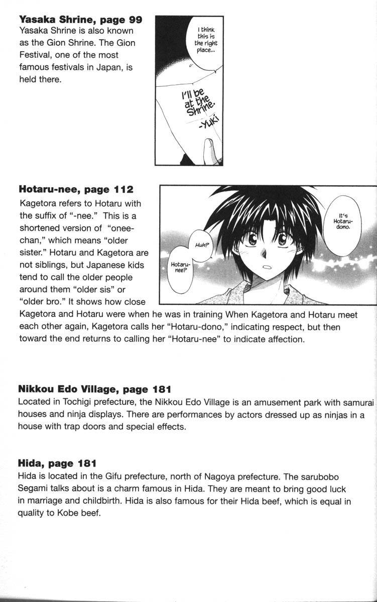 Kagetora Chapter 25 page 44 - Chapter 25: The Person I Love the Most