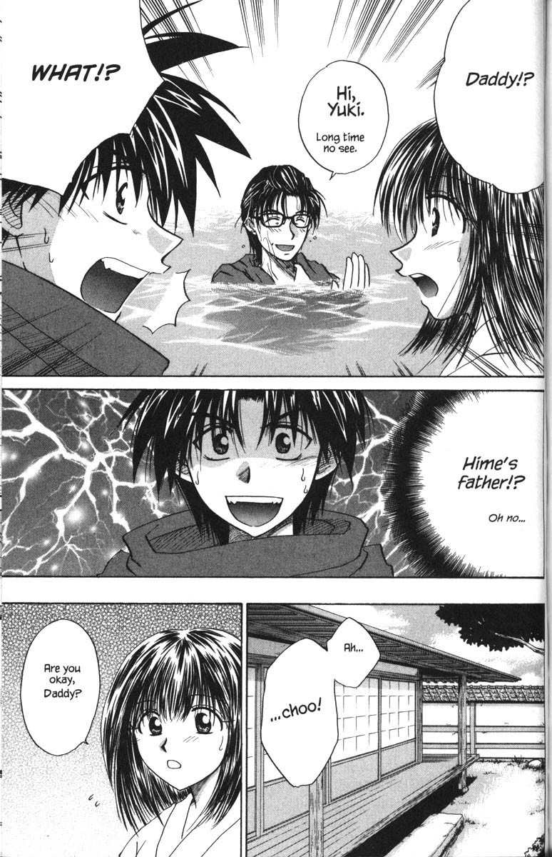 Kagetora Chapter 25 page 5 - Chapter 25: The Person I Love the Most