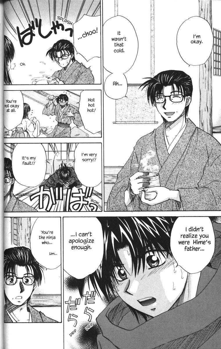 Kagetora Chapter 25 page 6 - Chapter 25: The Person I Love the Most