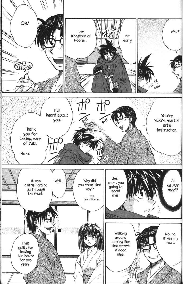 Kagetora Chapter 25 page 7 - Chapter 25: The Person I Love the Most