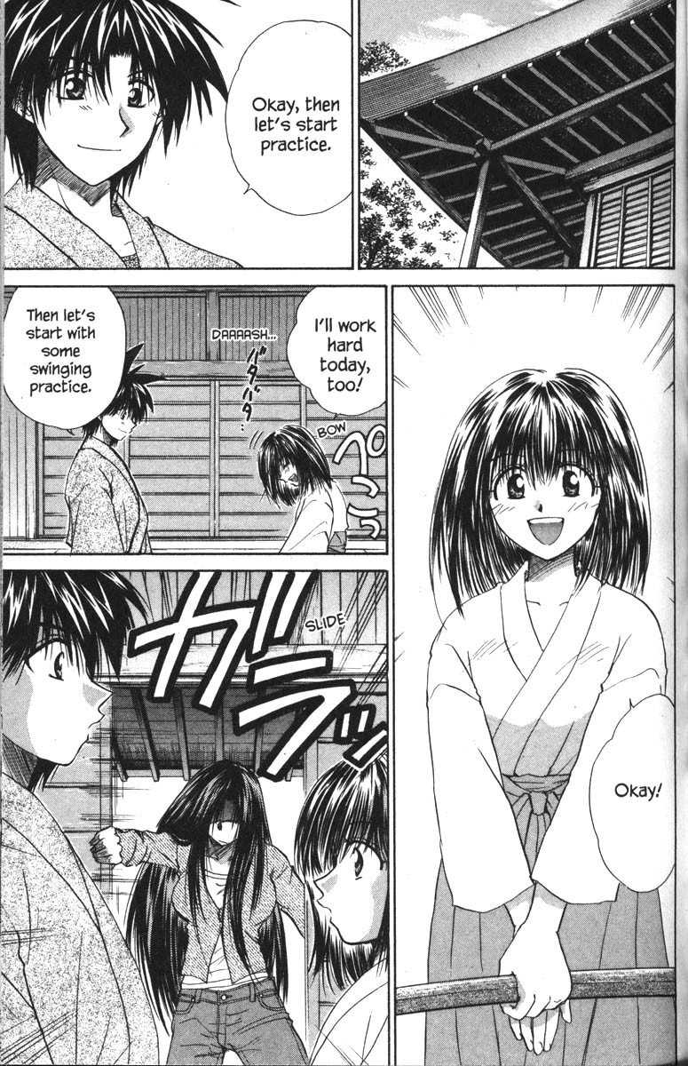 Kagetora Chapter 26 page 12 - Chapter 26: Kagetora and Aki on a Date?
