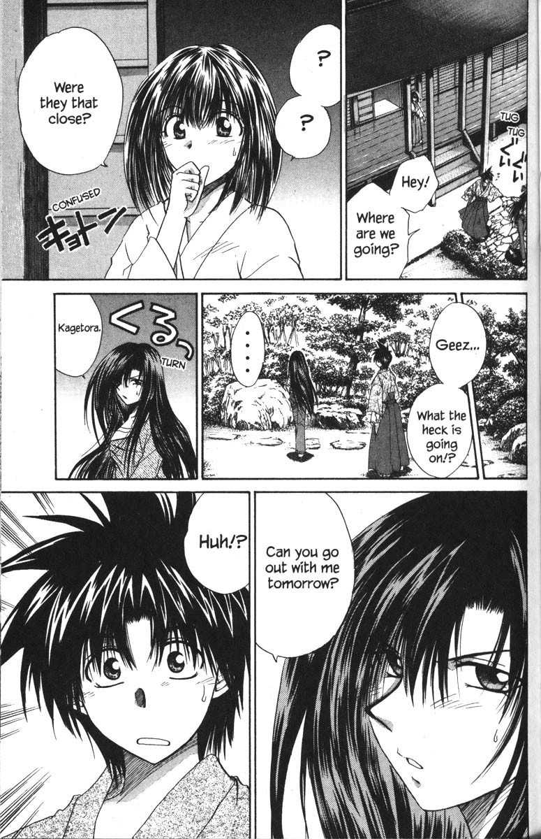 Kagetora Chapter 26 page 14 - Chapter 26: Kagetora and Aki on a Date?