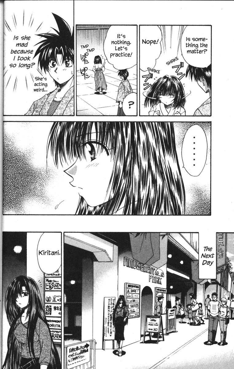 Kagetora Chapter 26 page 19 - Chapter 26: Kagetora and Aki on a Date?