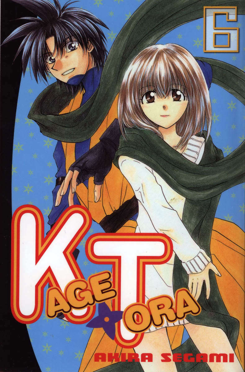 Kagetora Chapter 26 page 2 - Chapter 26: Kagetora and Aki on a Date?